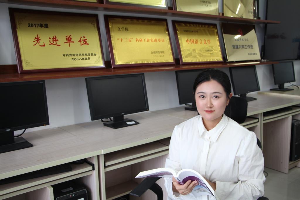 胡美竹